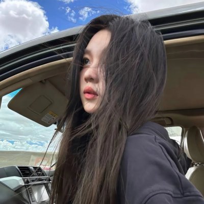 反社会分子